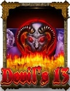 โหลด เกม คา สิ โน สนุกสะใจ ต้องลองเล่นเลย!